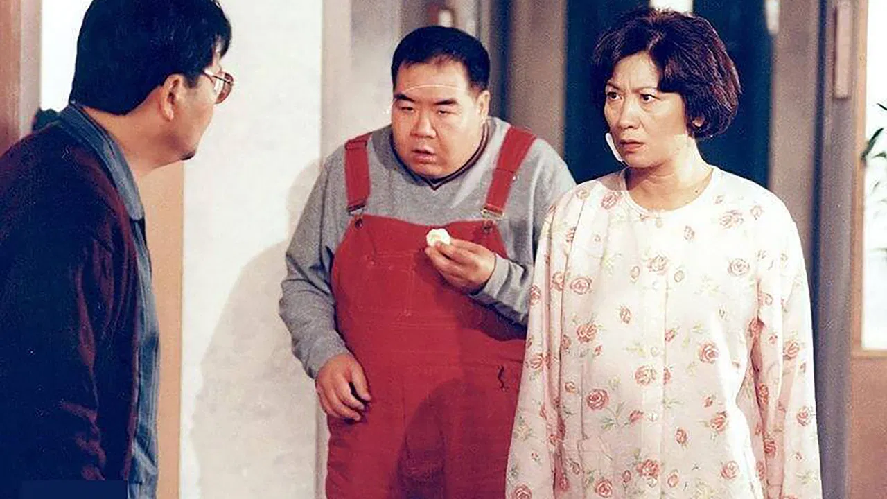 Forrest Cat backdrop