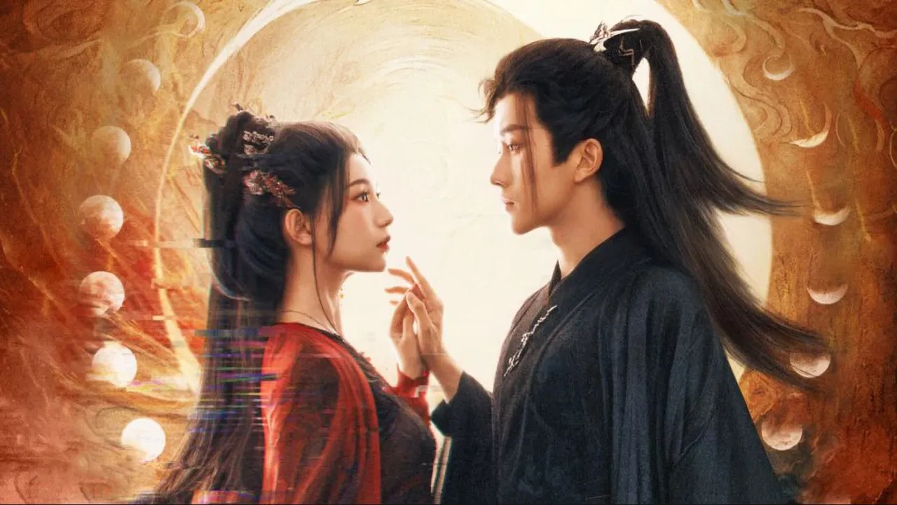 Immortal Destiny backdrop