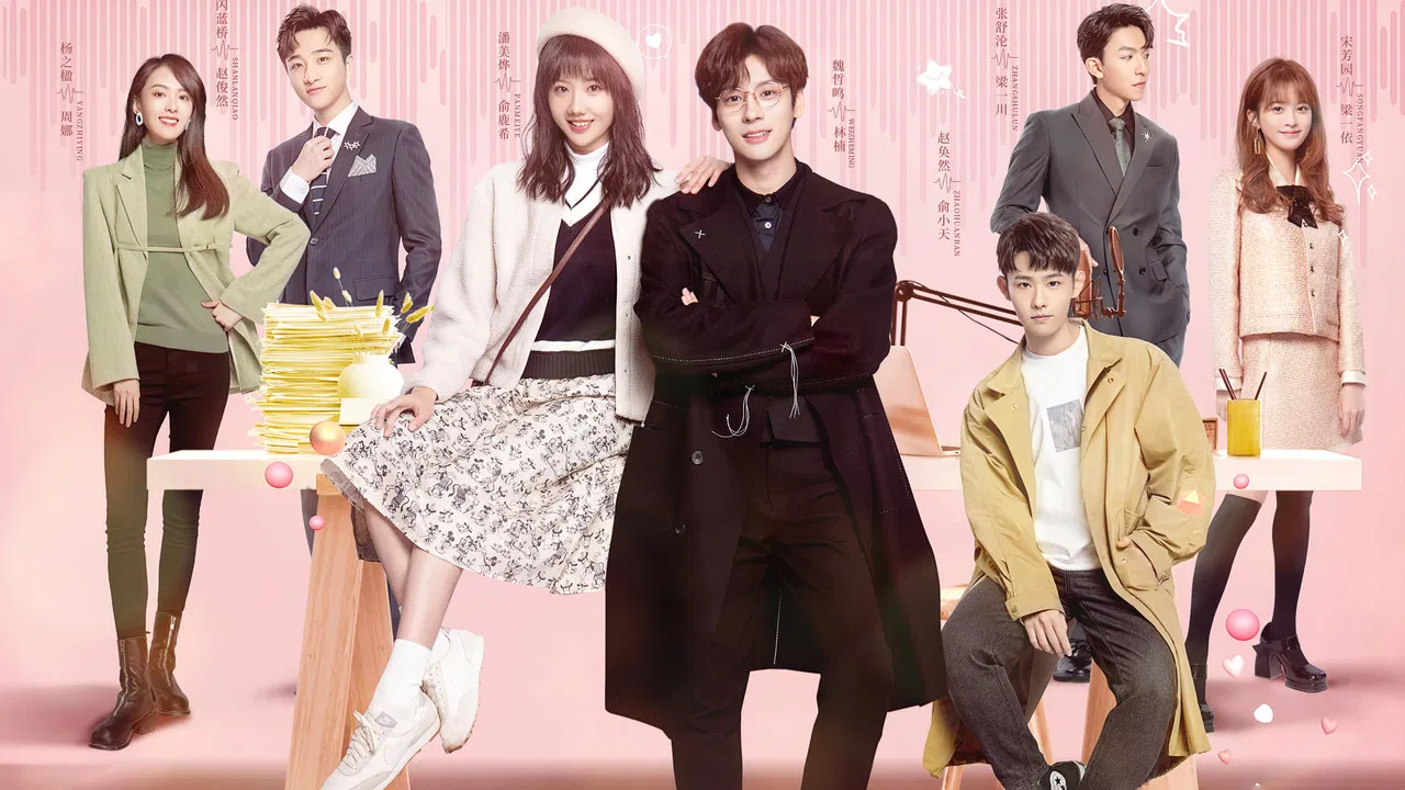 If the Voice Has Memory backdrop