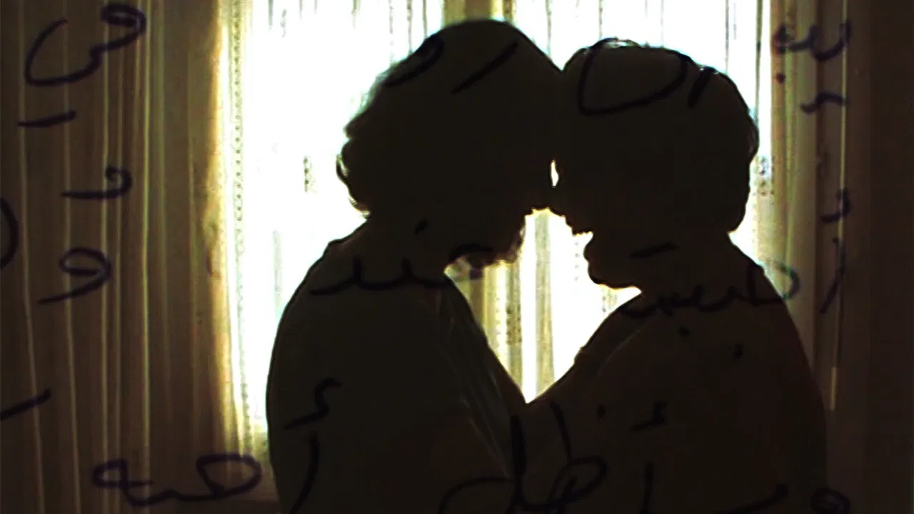 A Letter To Myself: Soha Bechara backdrop