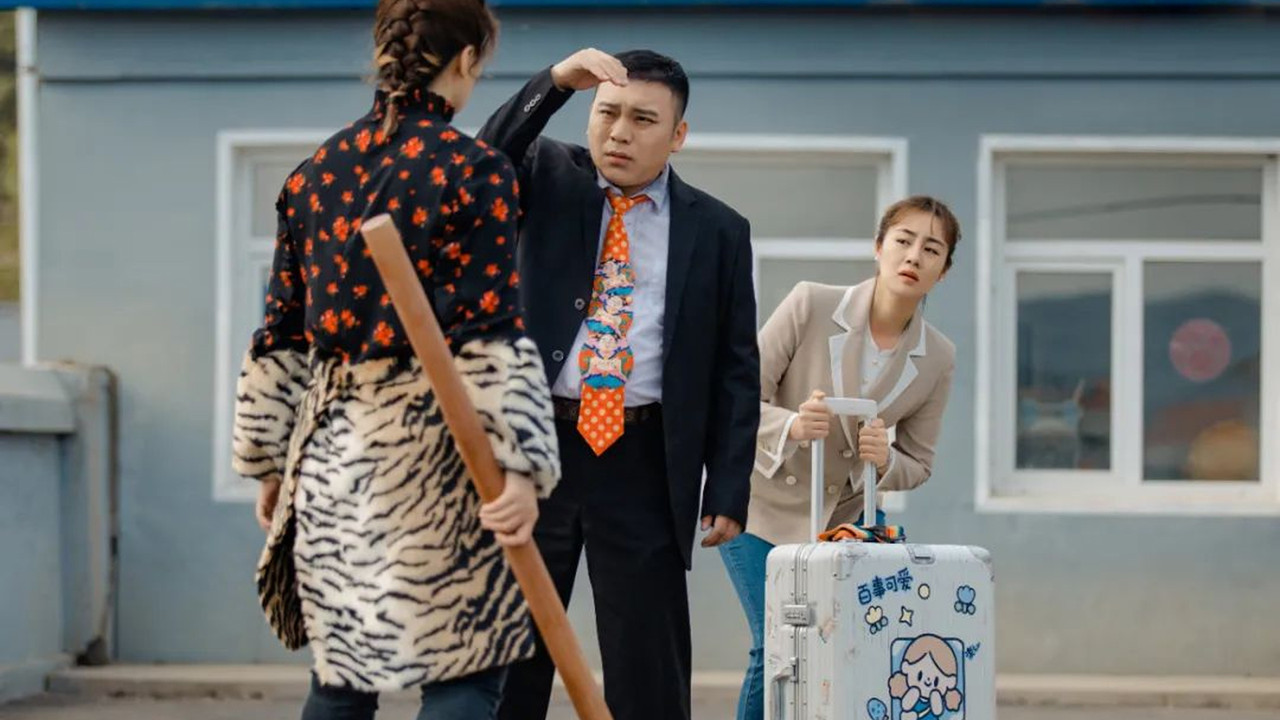 Modern Brother backdrop