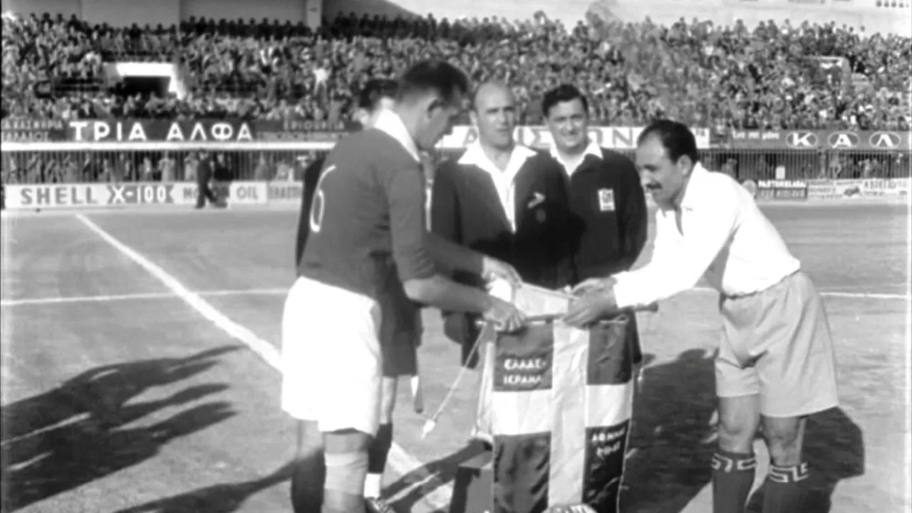 Years of innocence backdrop