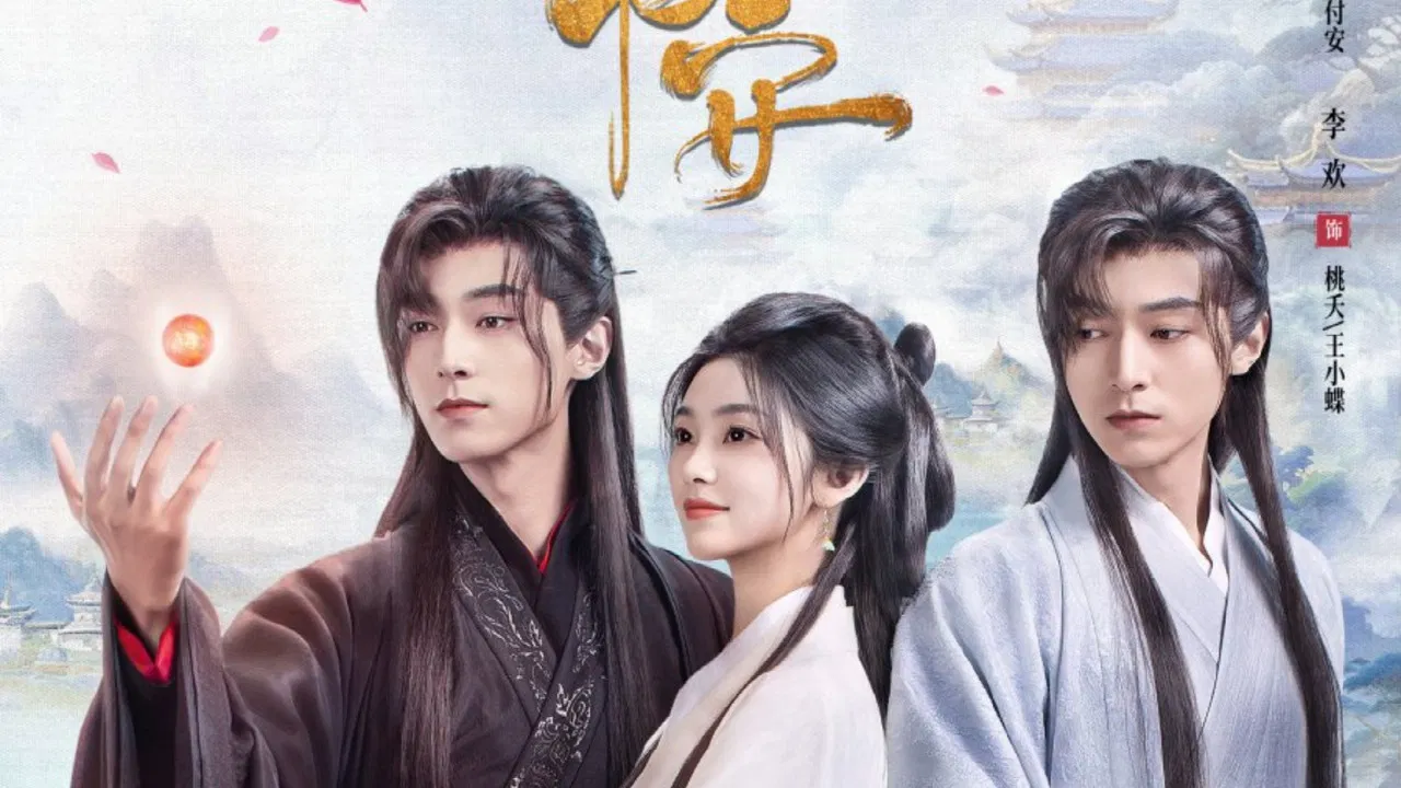 Peace & Love backdrop