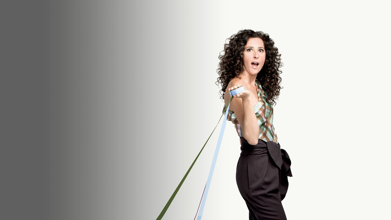 Terrybilmente divagante backdrop