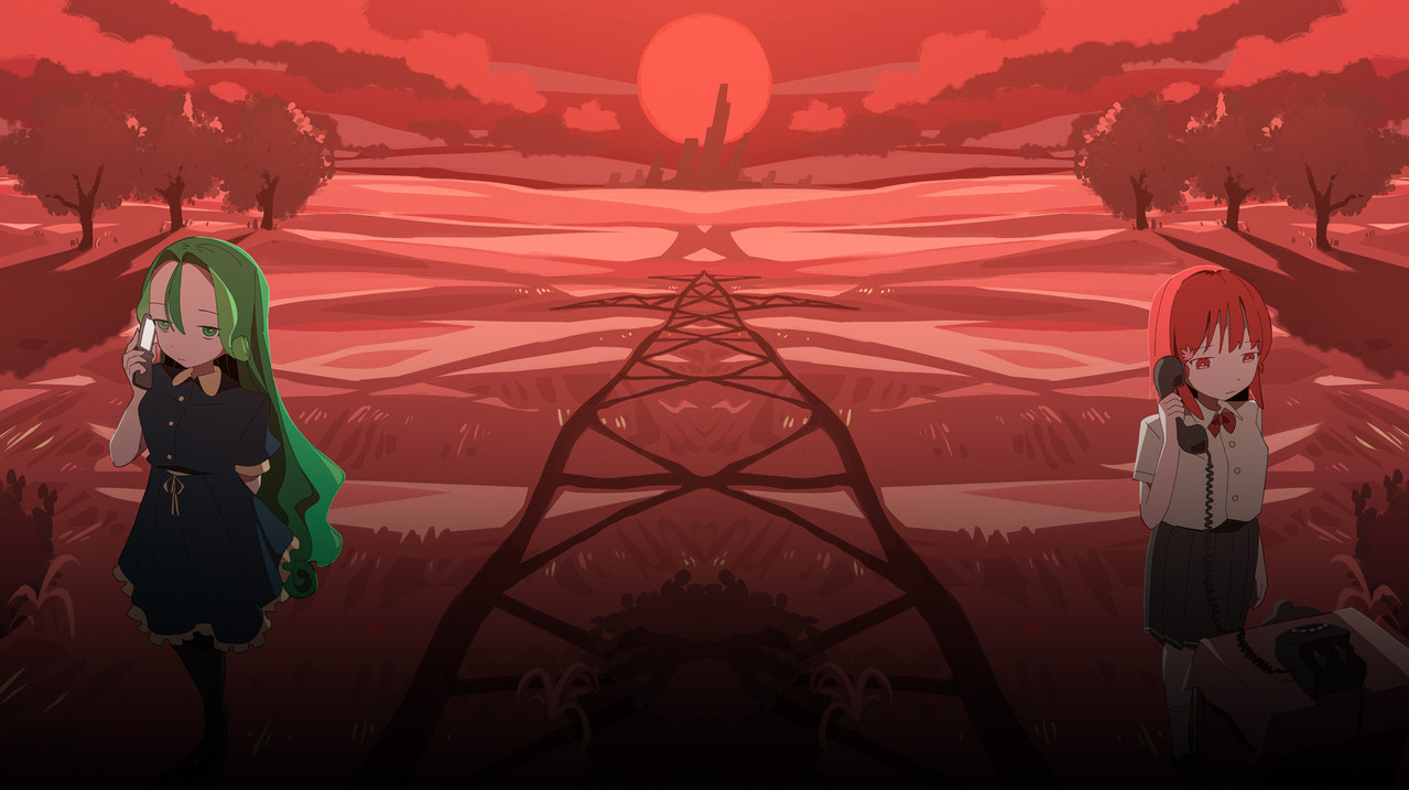 Playing Sister backdrop