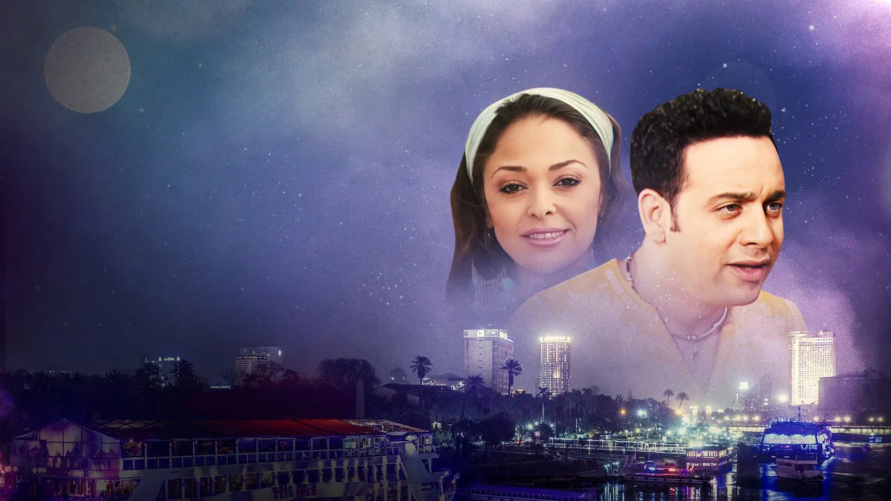 علي يا ويكا backdrop