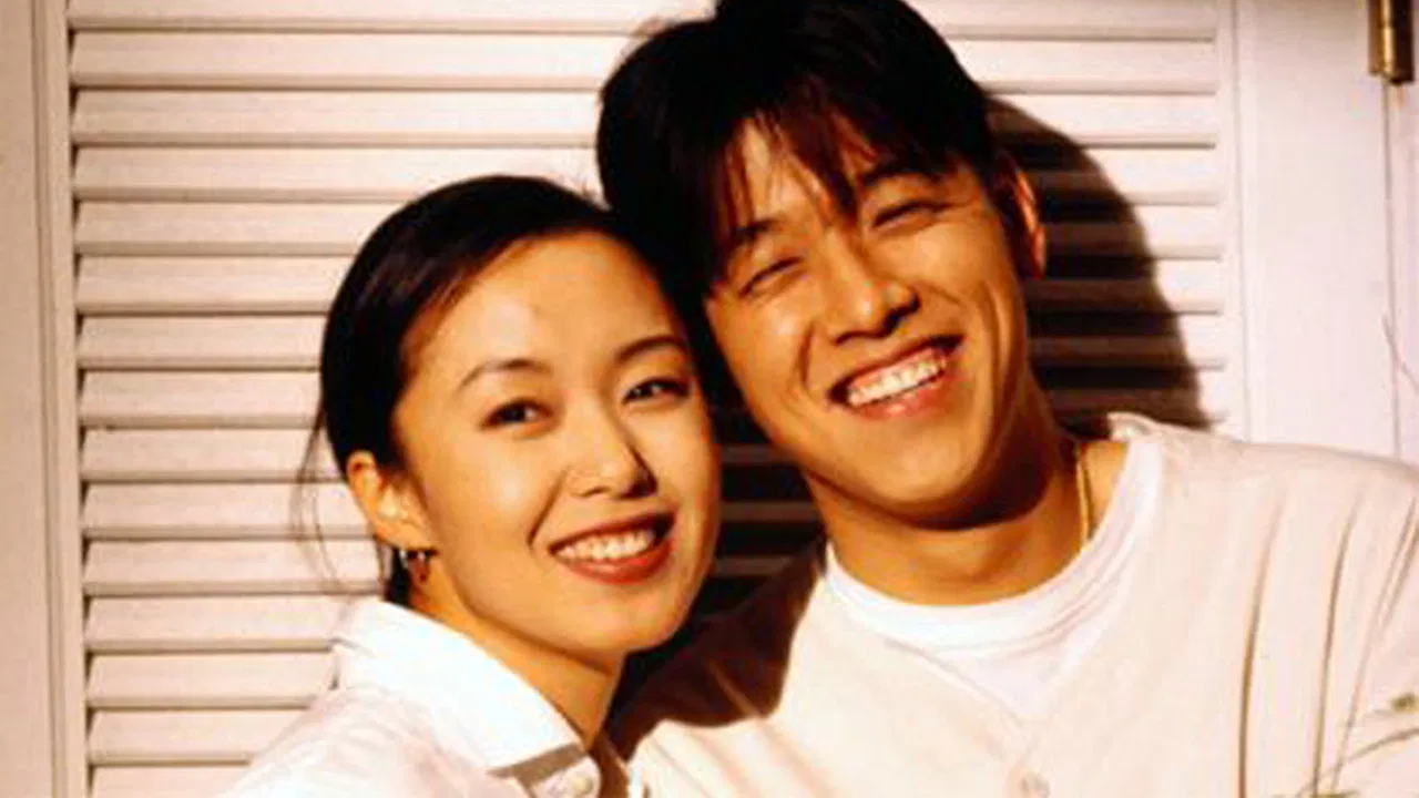 Until We Fall in Love backdrop