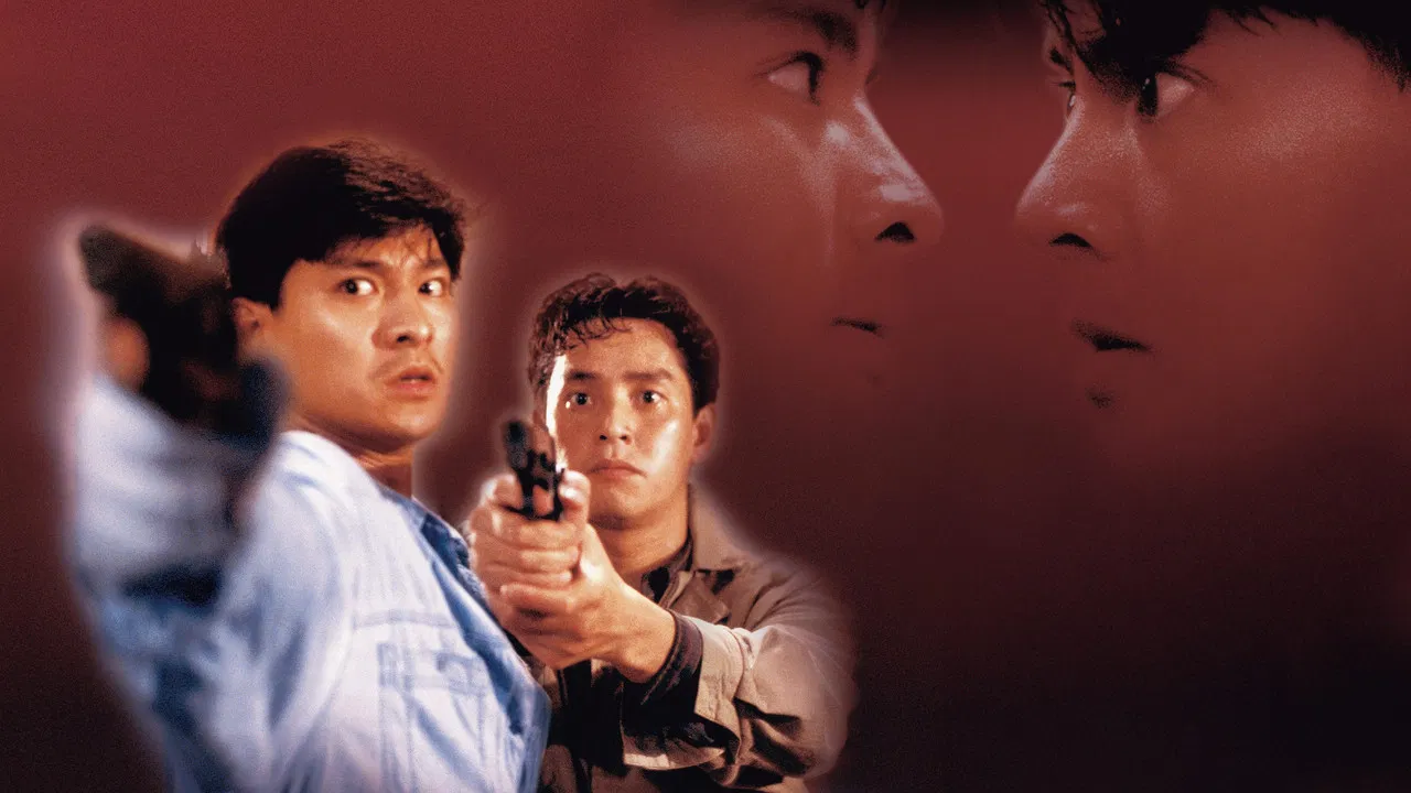 The Dragon Family backdrop