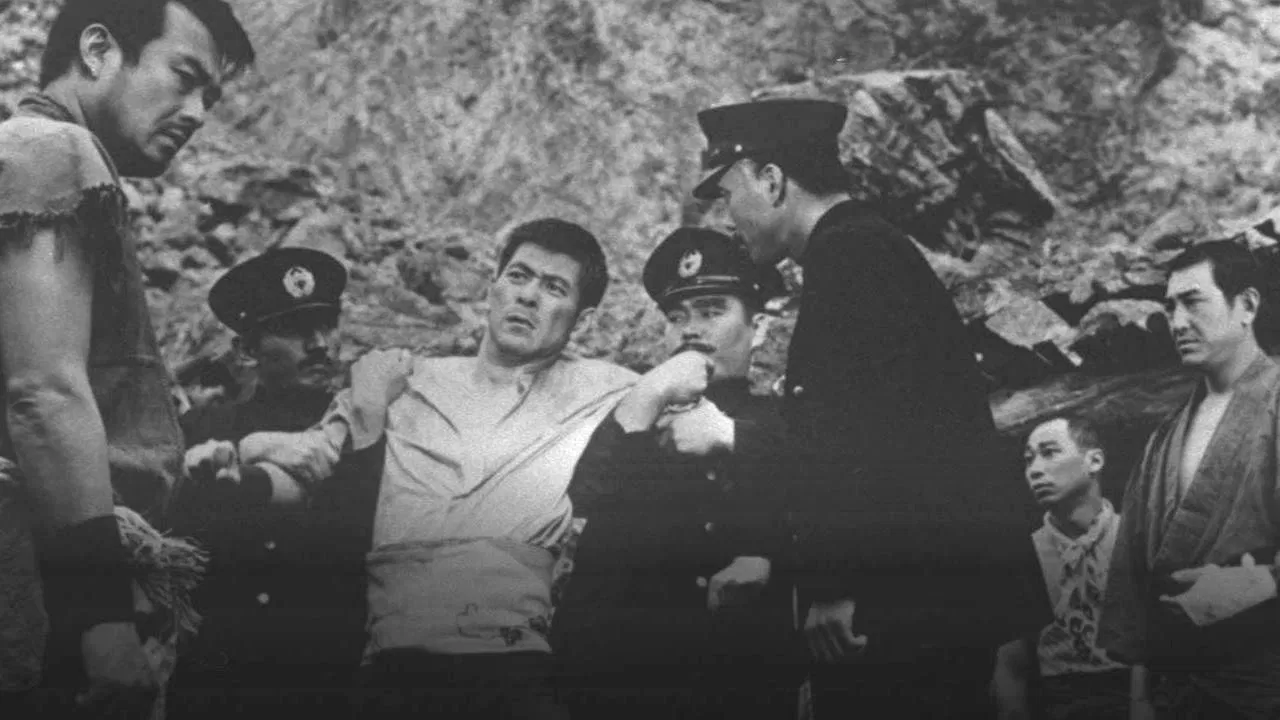 Kingdom of Samurai backdrop