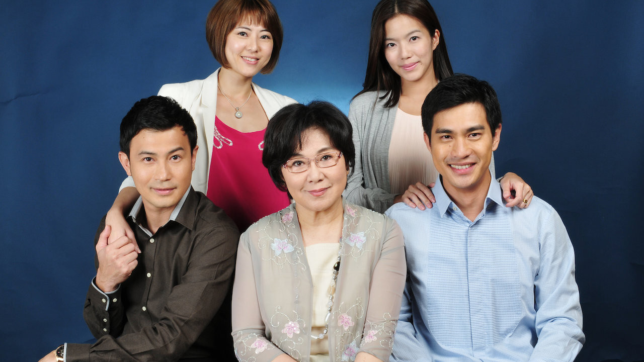 The In-Laws backdrop