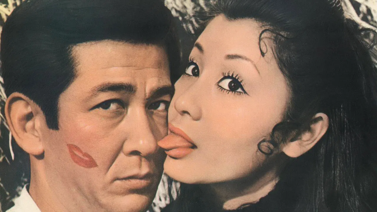 Your Favourite backdrop