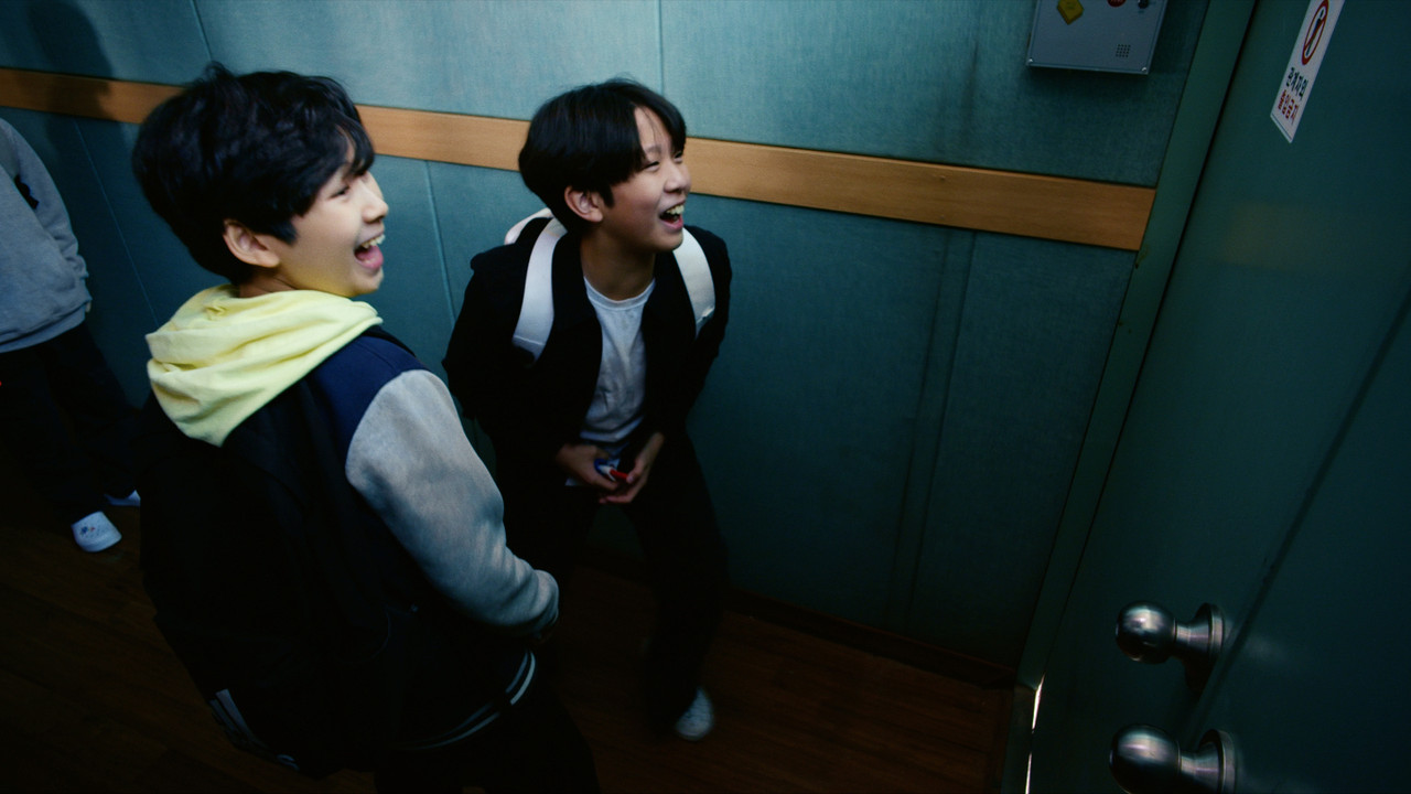 After School Ring backdrop