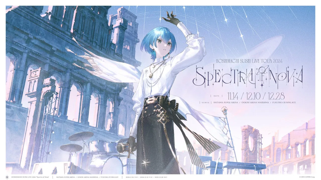 Hoshimachi Suisei Live Tour "Spectra of Nova" backdrop