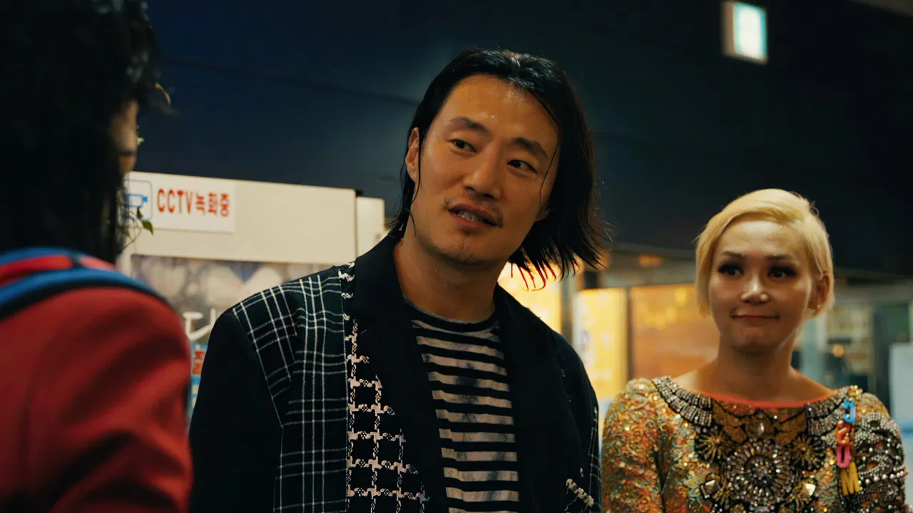 Humidity Alert backdrop