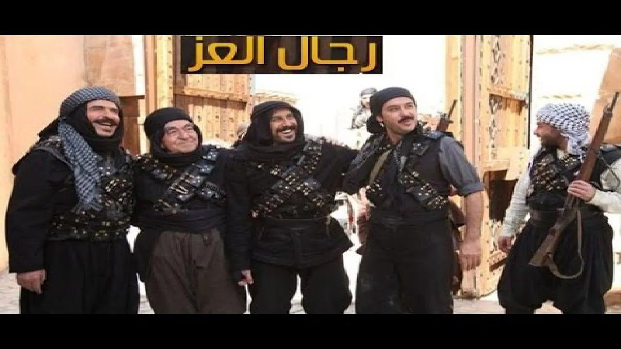 Men Of Honor backdrop