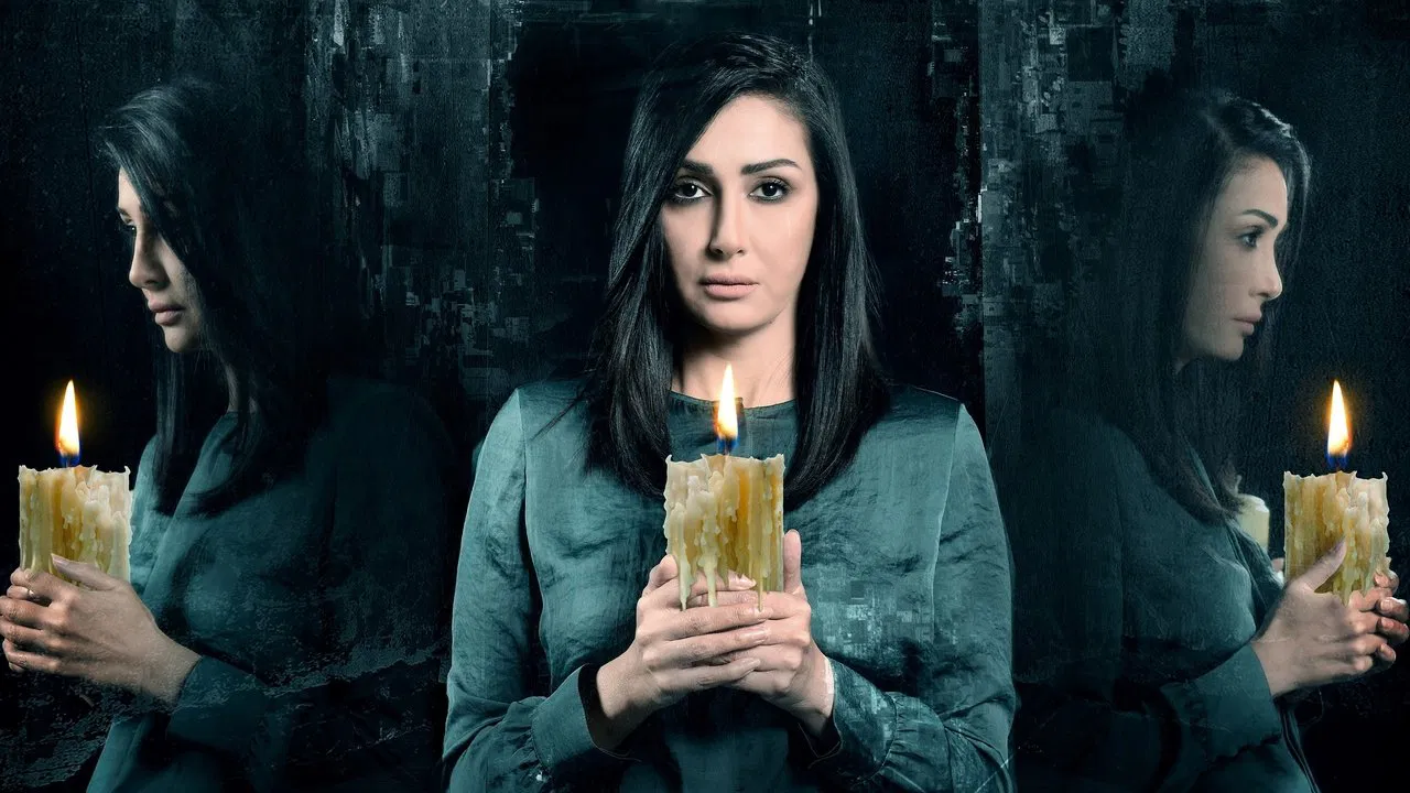 The Nightmare backdrop