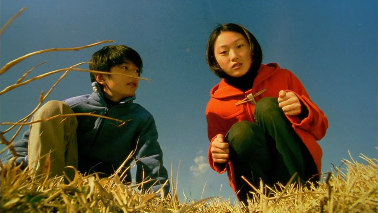 Jam Films 2 backdrop