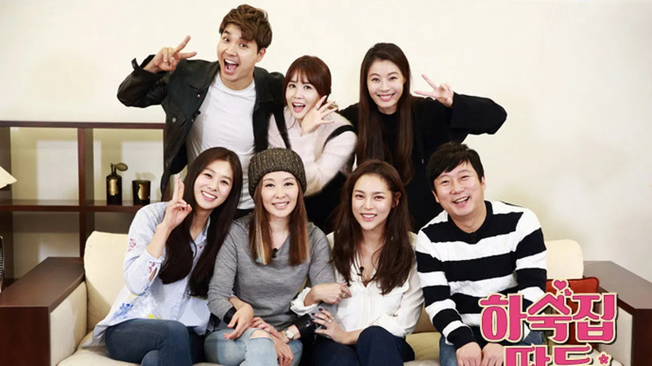 Guesthouse Daughters backdrop