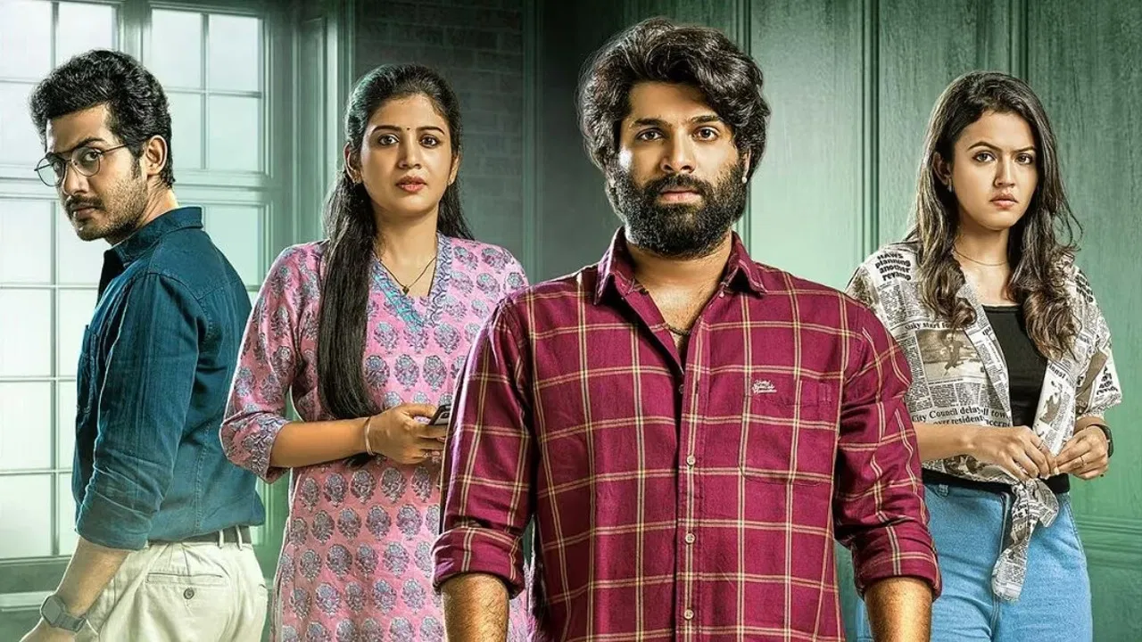 Secret Home backdrop