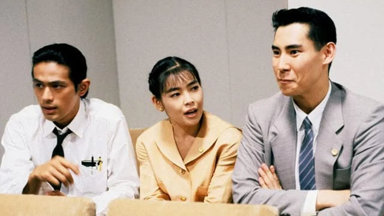 Tokai no Mori backdrop