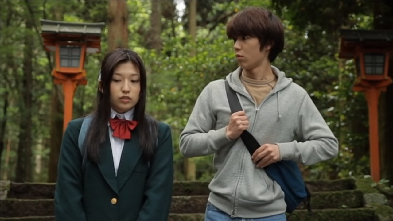 Nana and Kaoru: Chapter 2 backdrop