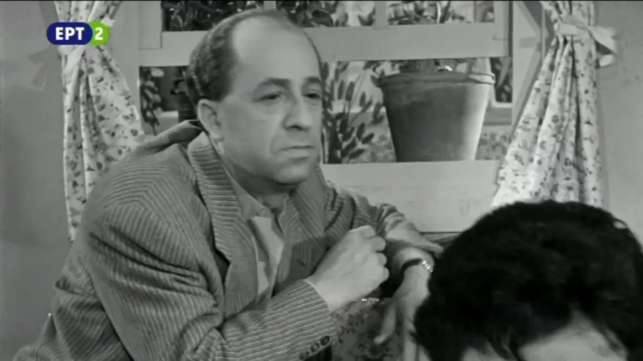 The Big Shark backdrop