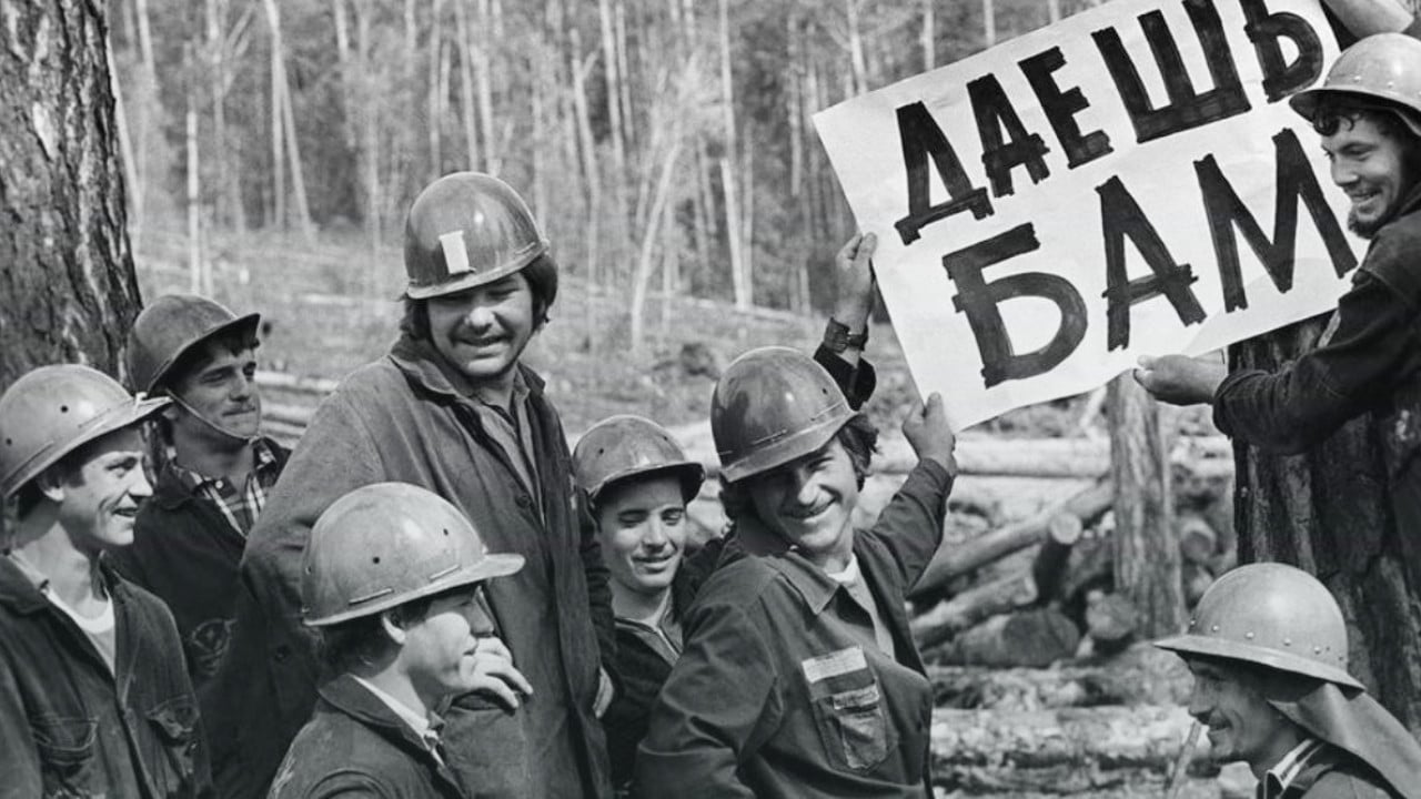 The Film Chronicle of BAM backdrop