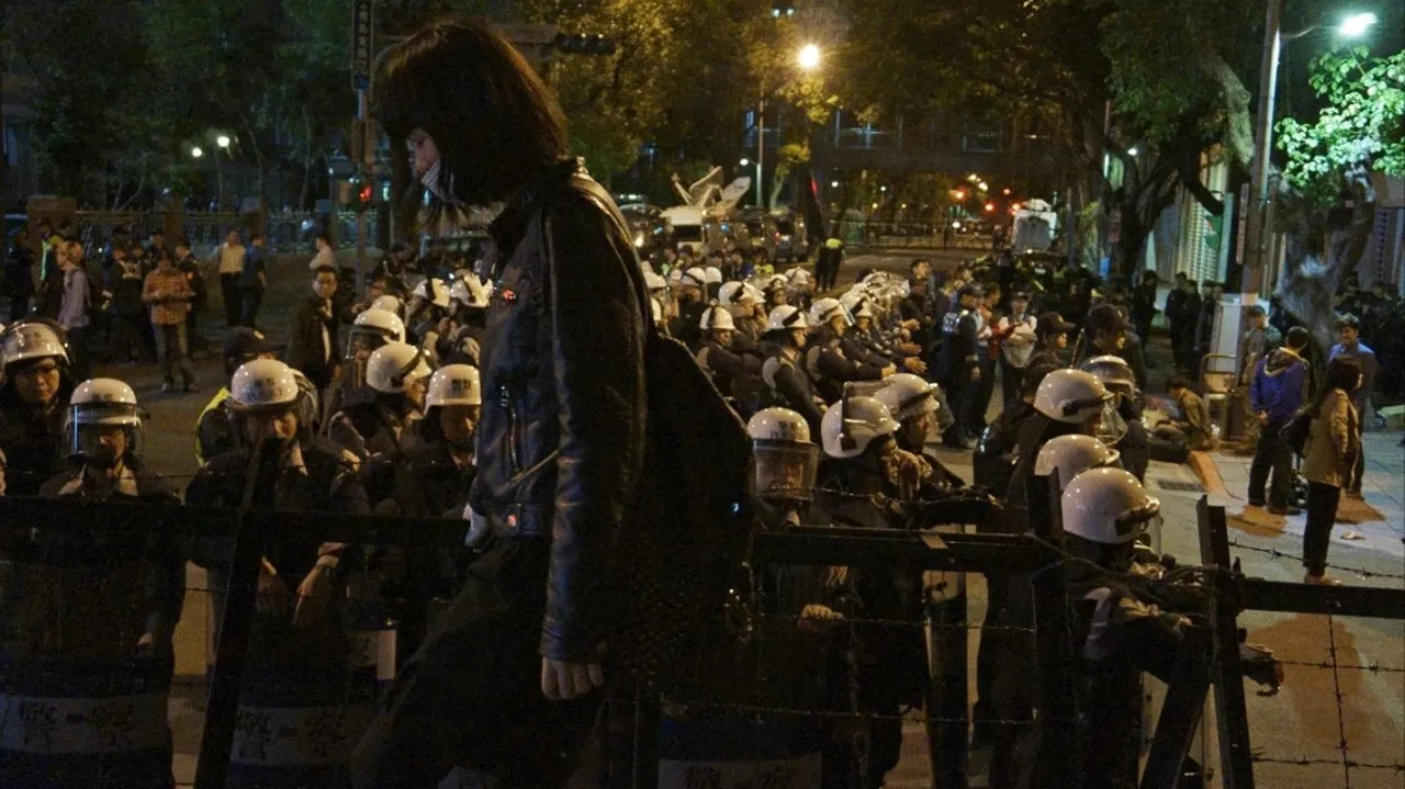 The Edge of Night backdrop