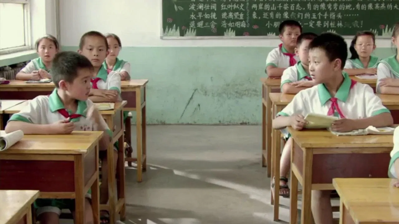 Don't Expect Praises backdrop