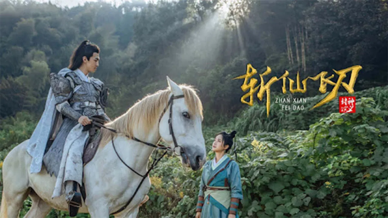 The League of Gods: The Dagger of Kill Celestial Being backdrop