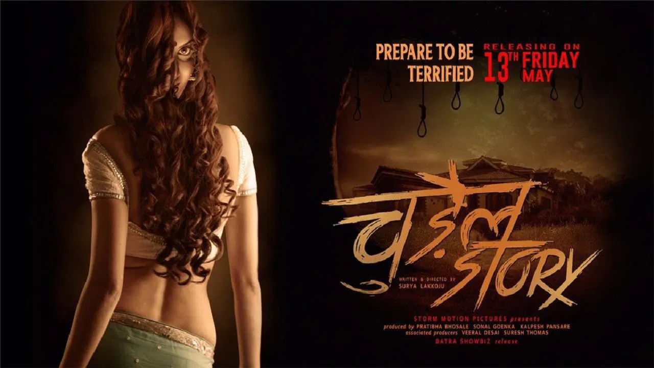 Chudail Story backdrop