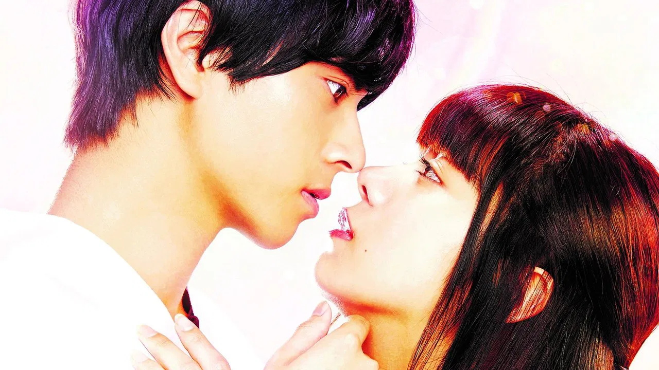 Make a Bow and Kiss backdrop