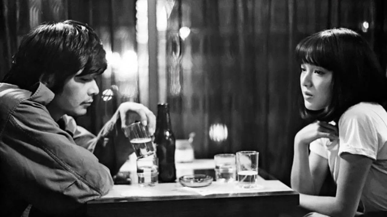 No More Easy Life backdrop