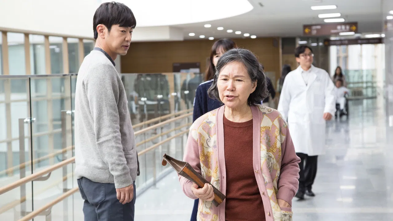 Notebook from My Mother backdrop