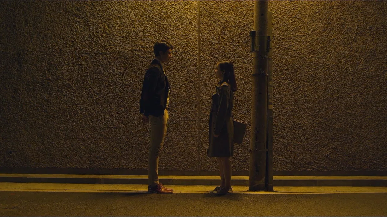 Will this Love be Reached backdrop