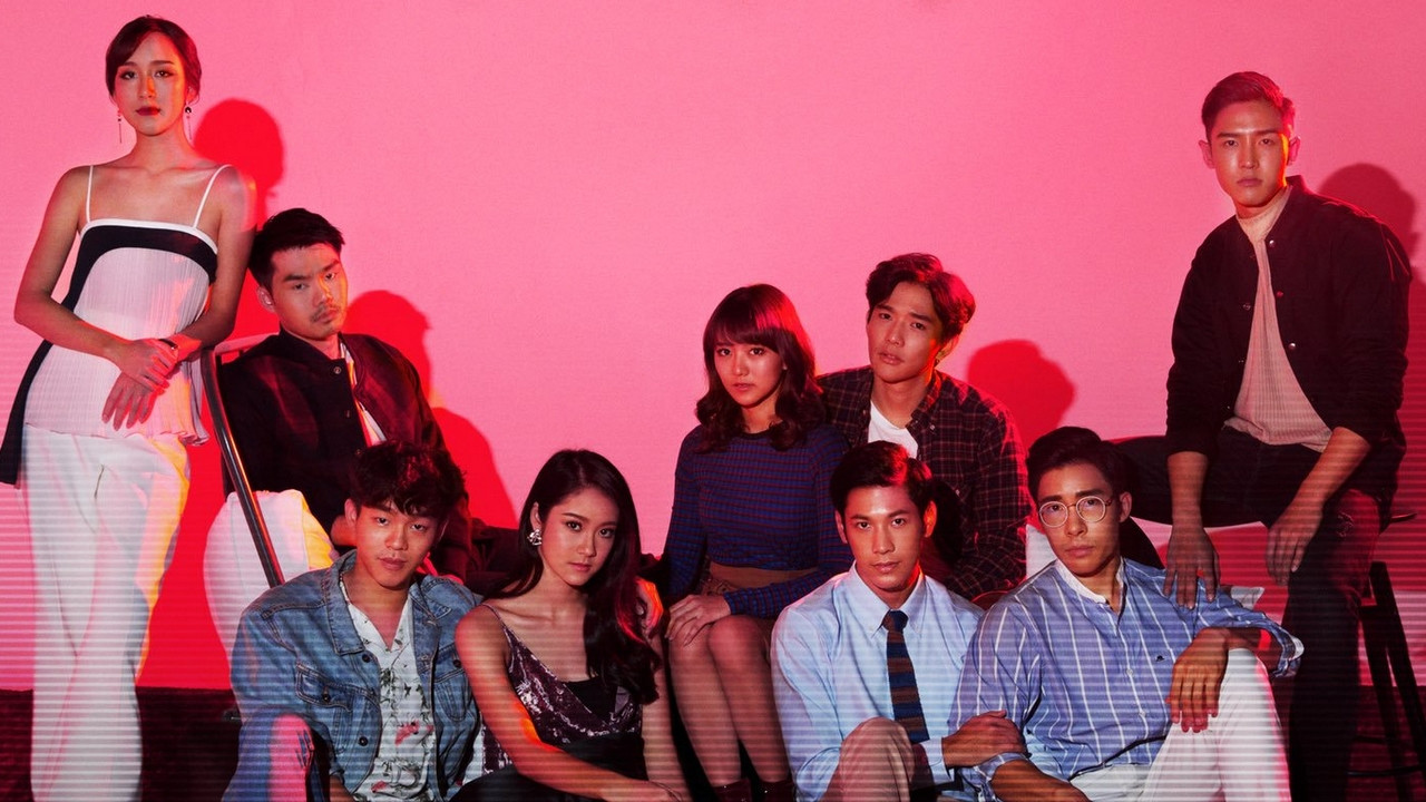 Friend Zone backdrop