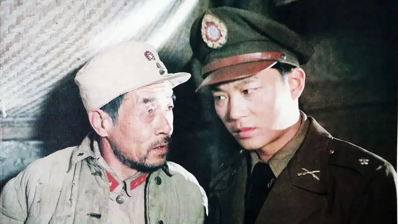 Qiao zhong zhi jian backdrop