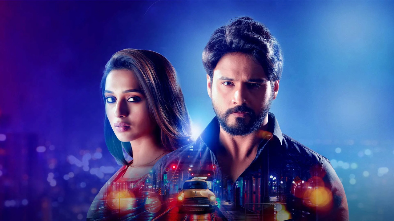 Mon Jaane Na backdrop