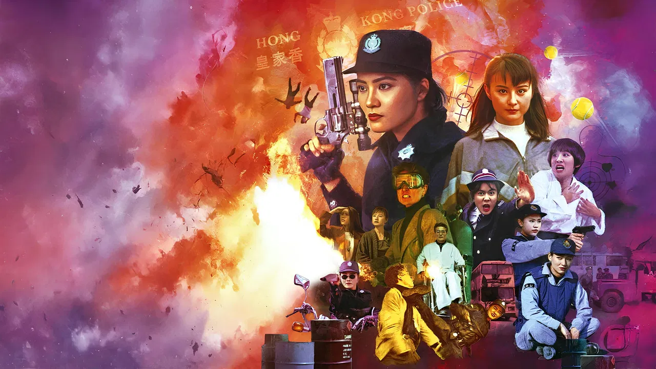 The Inspector Wears Skirts IV backdrop