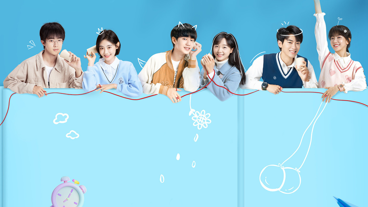 Our Memories backdrop