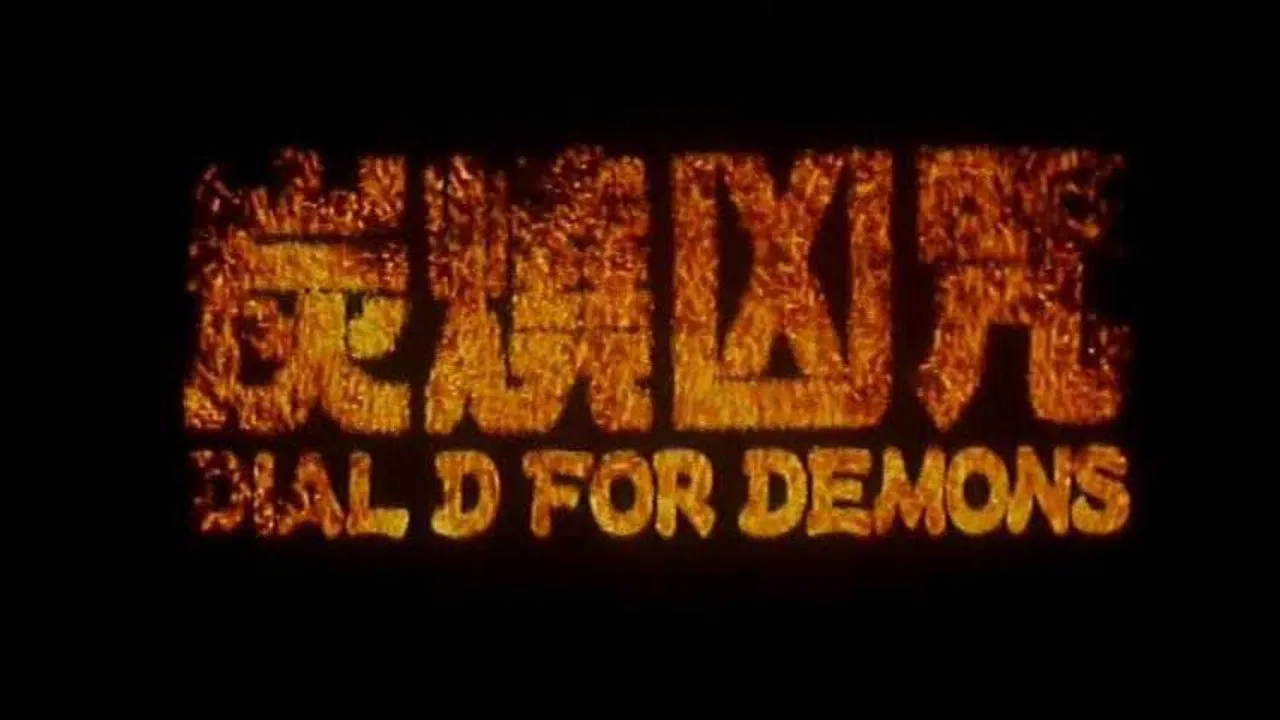 Dial D for Demons backdrop