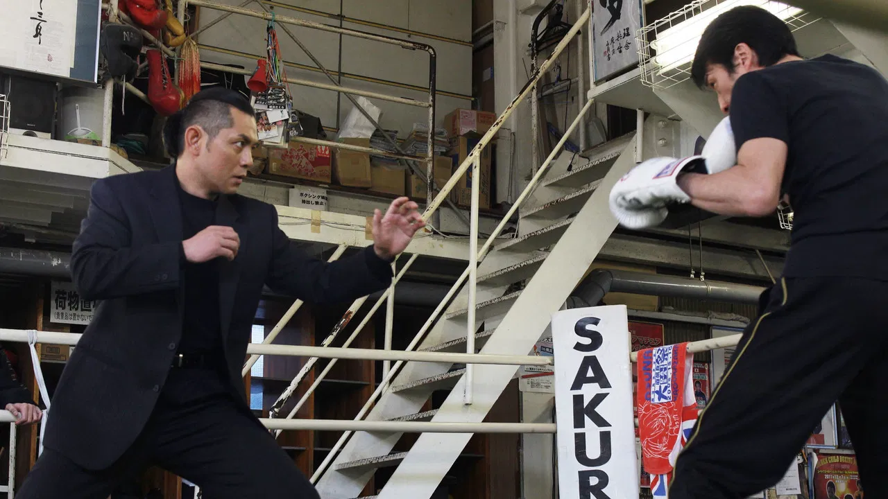 Tainted Badge backdrop