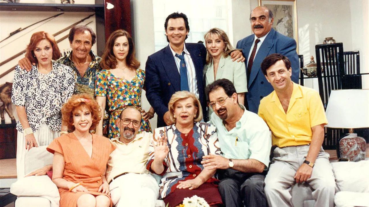 Η Καλή ... Πεθερά backdrop