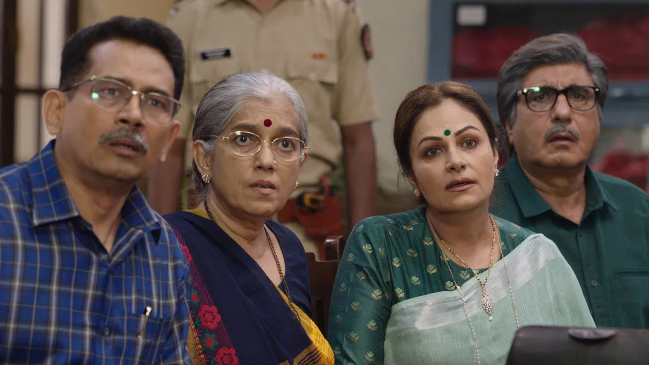 Happy Family, Conditions Apply backdrop