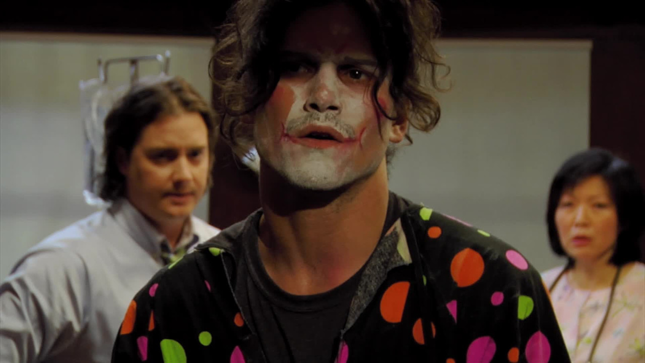 House Under Siege backdrop