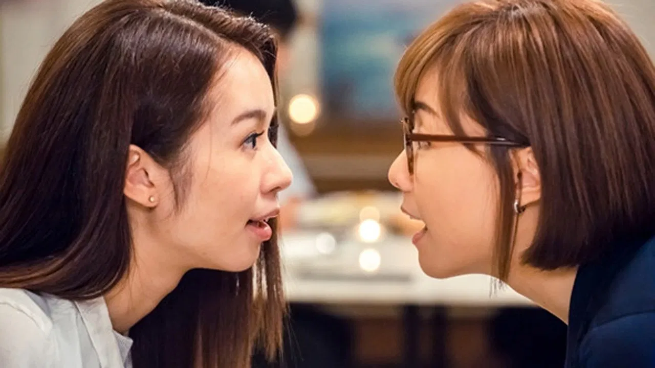 L for Love, L for Lies Too backdrop