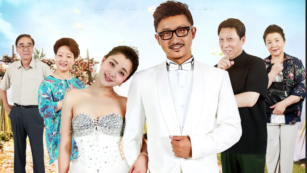 Wo Wei Er Sun Dang Bei Piao backdrop