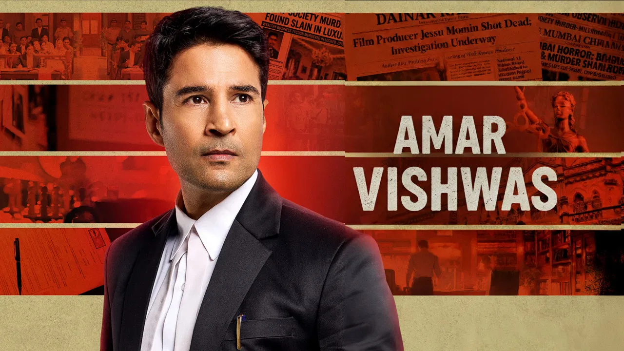 Amar Vishwas backdrop