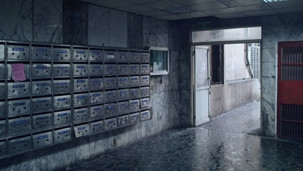 Xining Public Housing backdrop