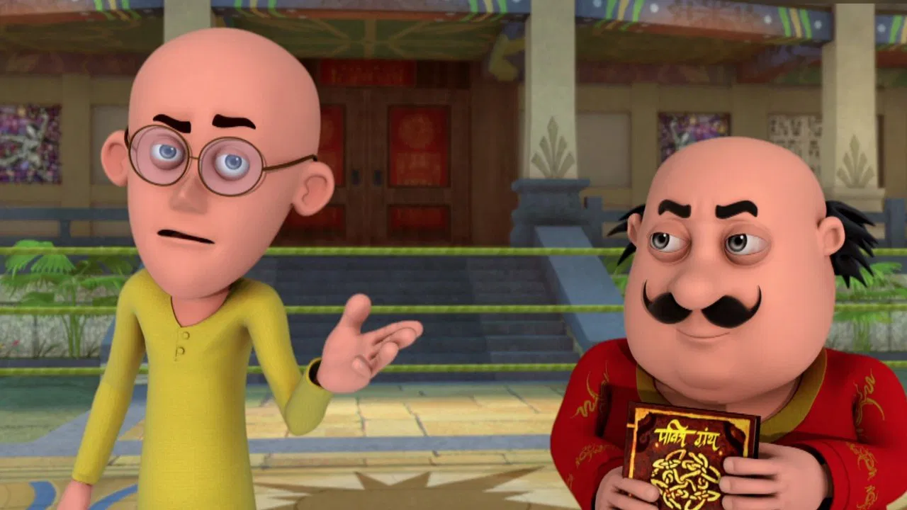 Motu Patlu: Kung Fu Kings backdrop